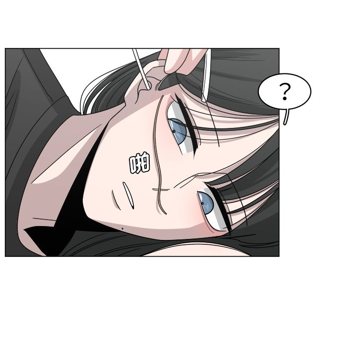 第15話 - 第38张