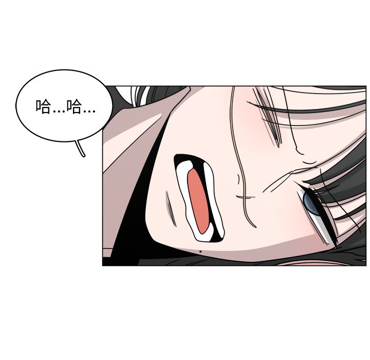 第15話 - 第39张