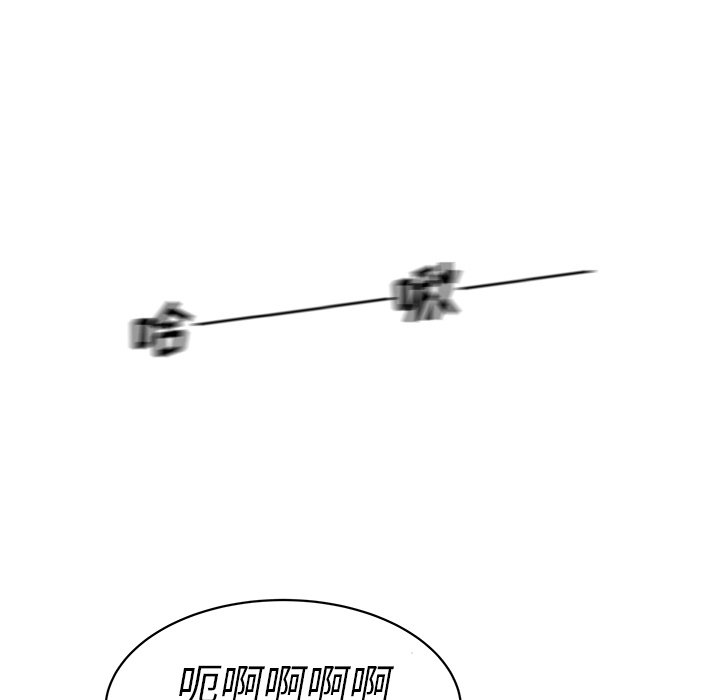 第15話 - 第40张