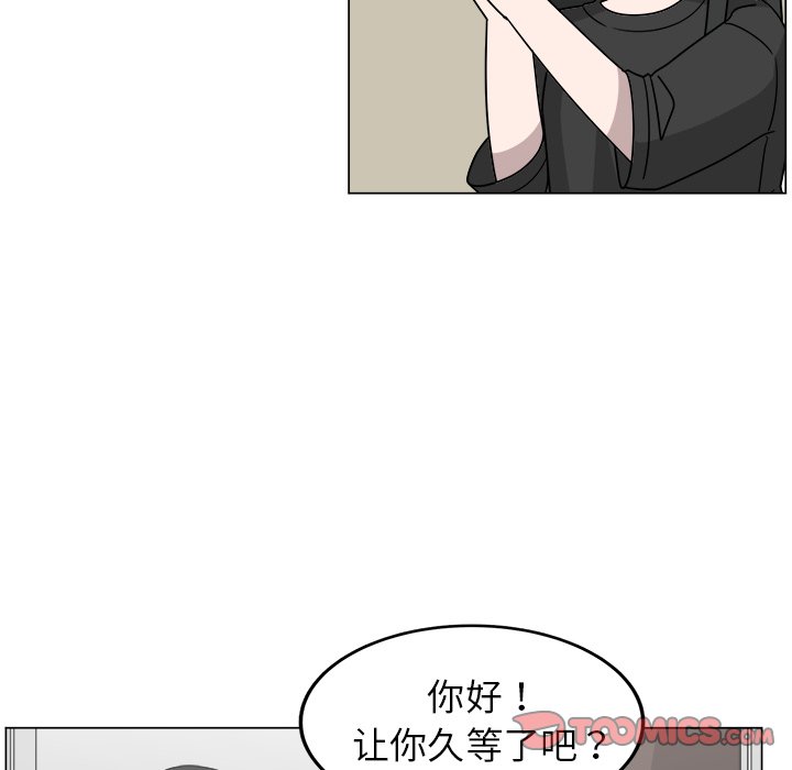 第15話 - 第45张