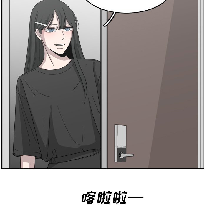 第15話 - 第46张