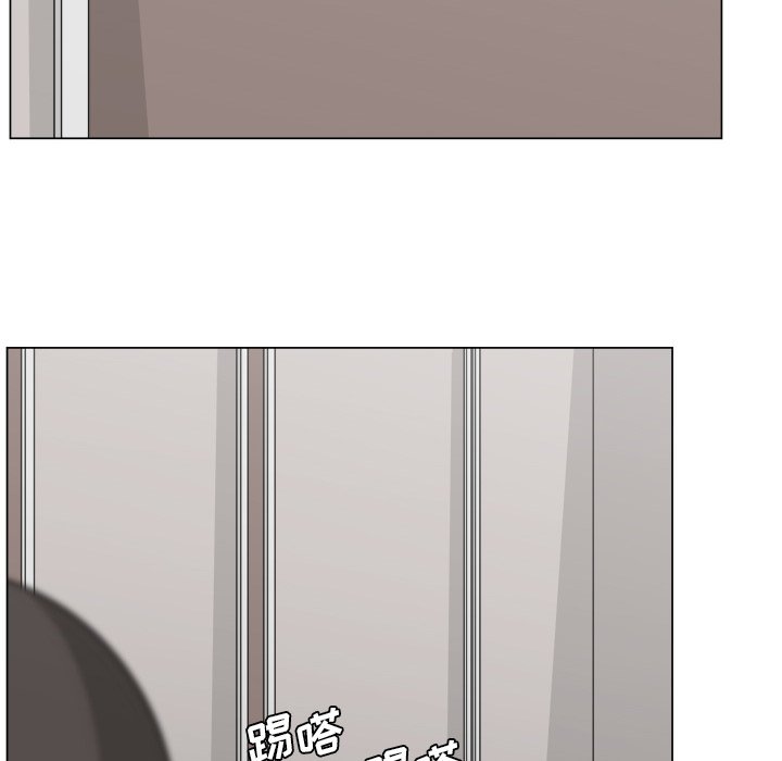 第15話 - 第60张