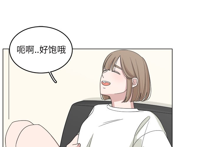 第16話 - 第0张