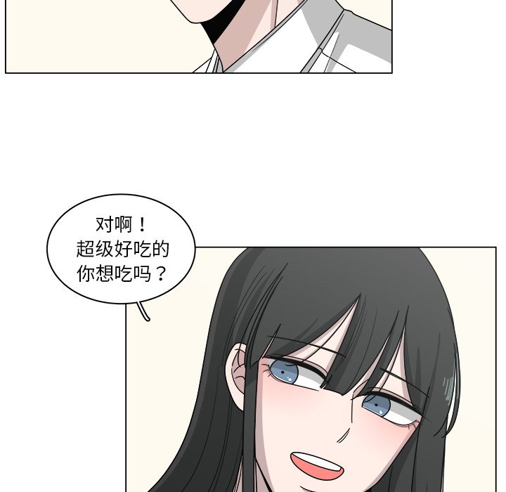 第16話 - 第24张