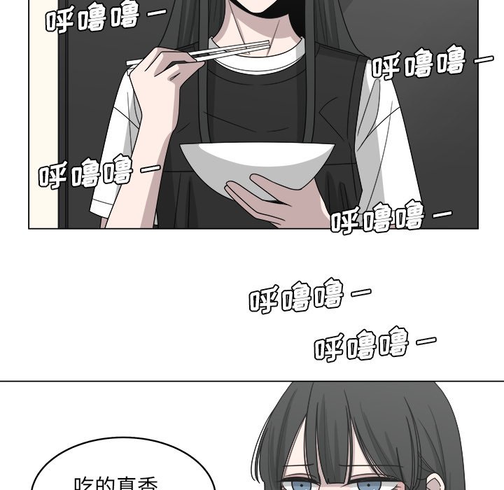 第16話 - 第52张