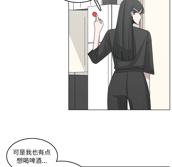 第16話 - 第70张