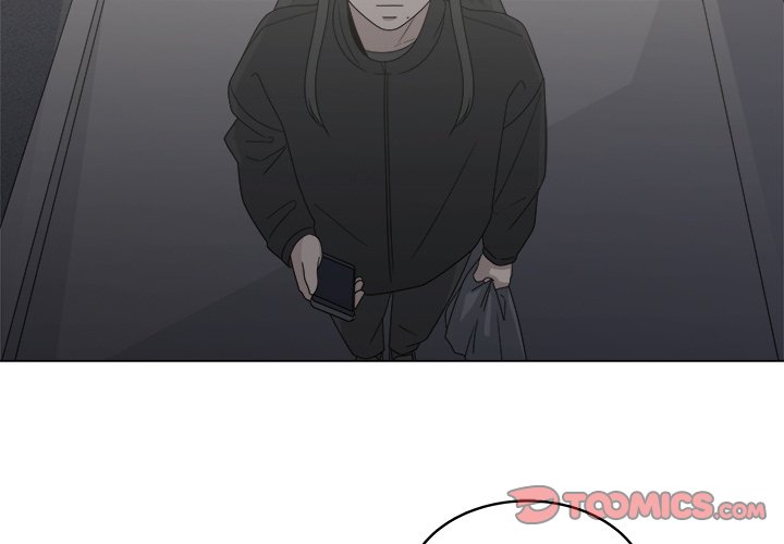 第17話 - 第1张