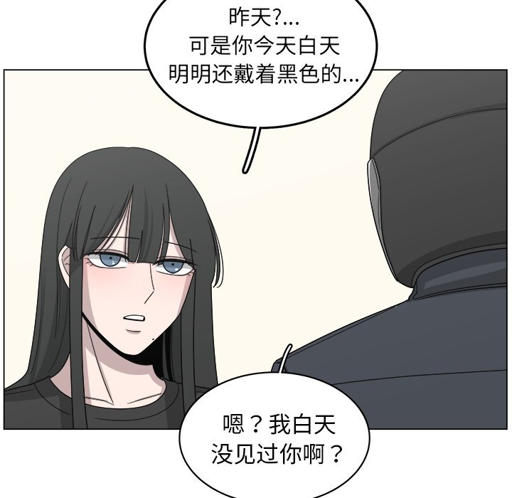 第17話 - 第23张