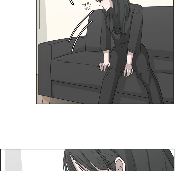 第17話 - 第43张