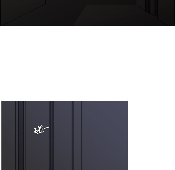 第17話 - 第47张