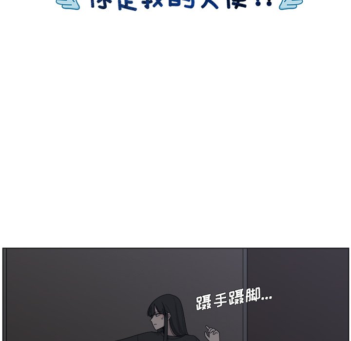 第17話 - 第54张