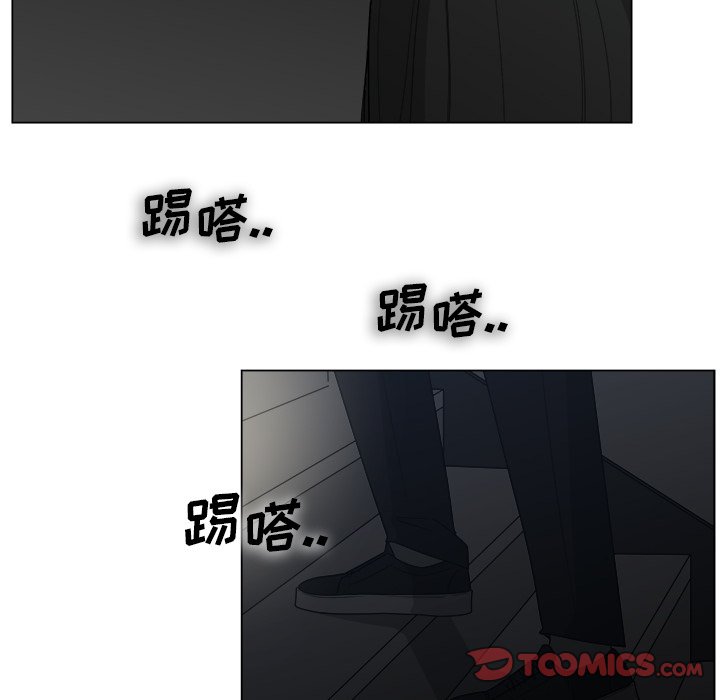 第17話 - 第57张