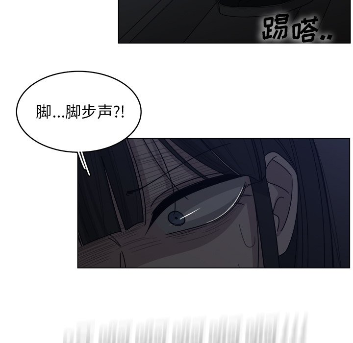 第17話 - 第58张