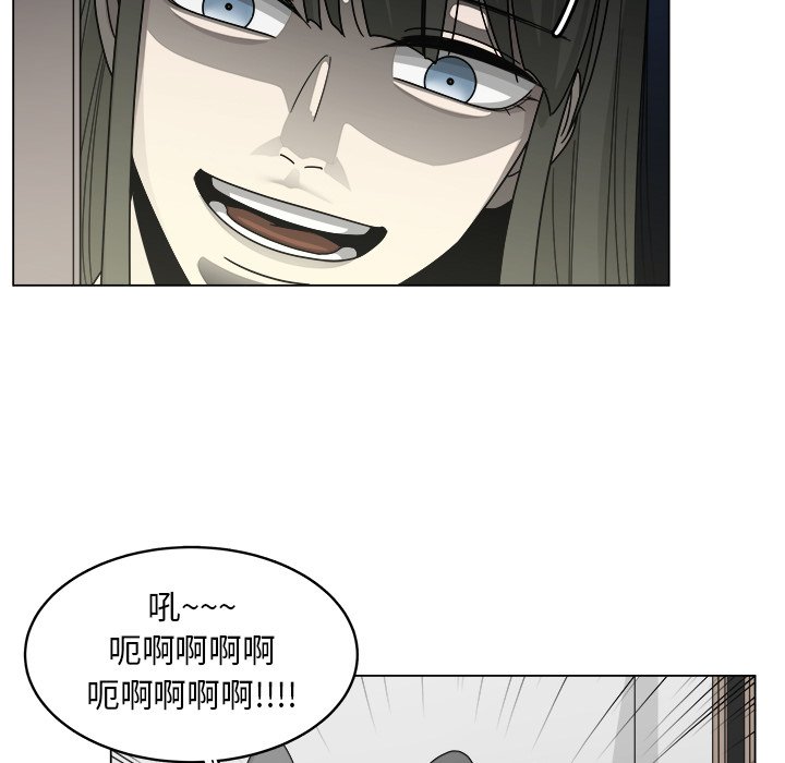 第17話 - 第62张