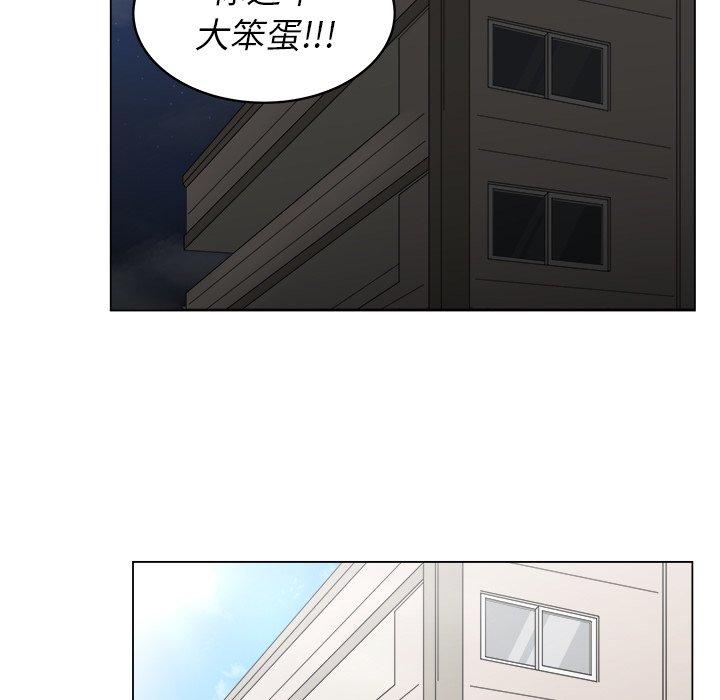 第17話 - 第64张