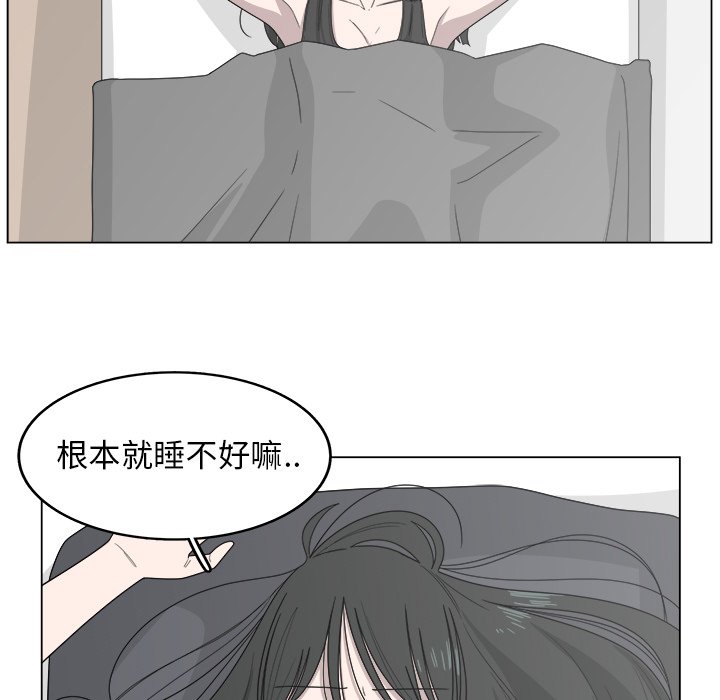 第17話 - 第66张