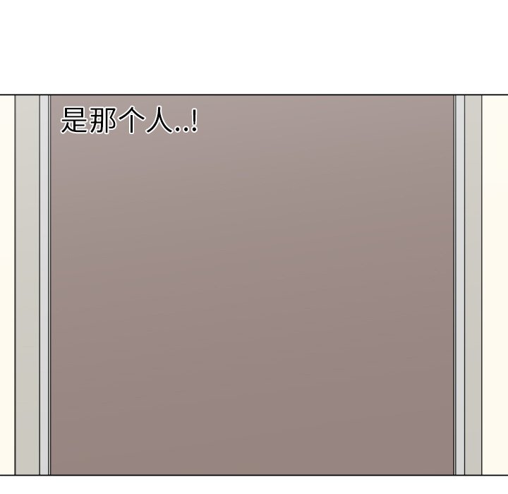 第17話 - 第80张