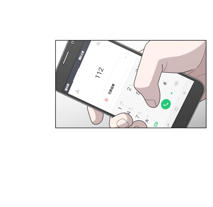 第17話 - 第81张