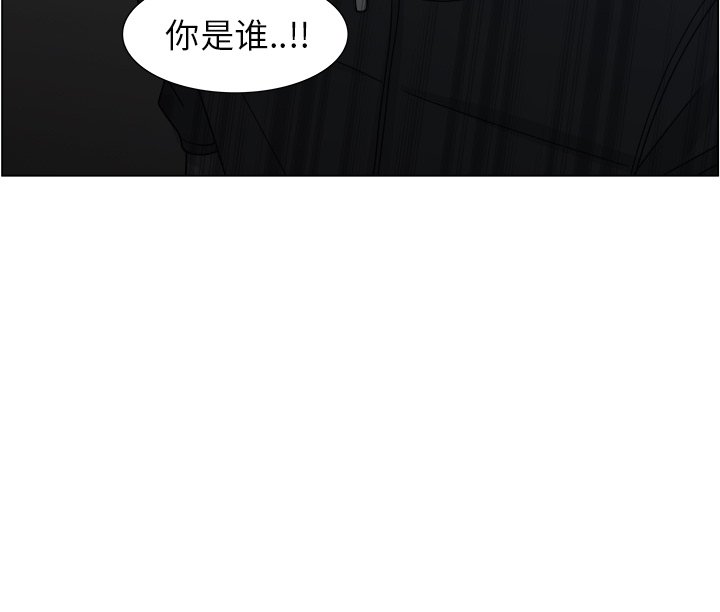 第17話 - 第83张