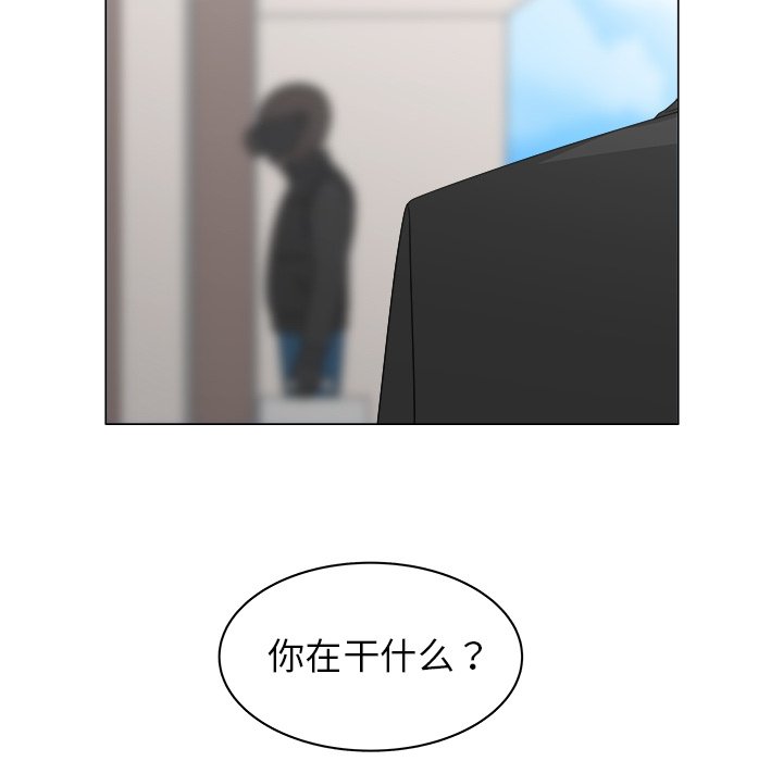 第18話 - 第36张