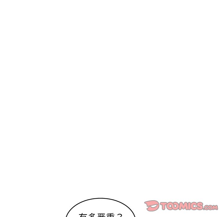 第18話 - 第49张
