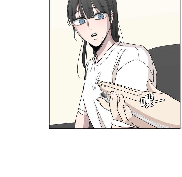 第18話 - 第53张
