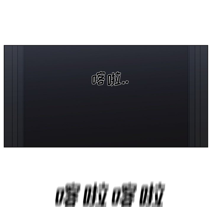 第18話 - 第71张