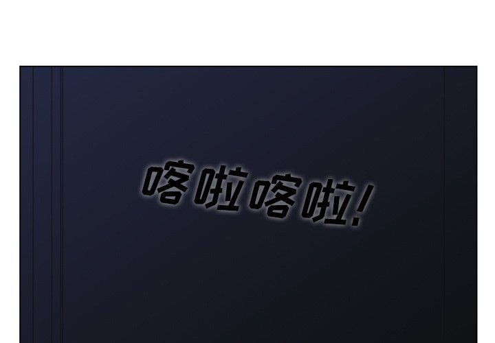 第19話 - 第0张