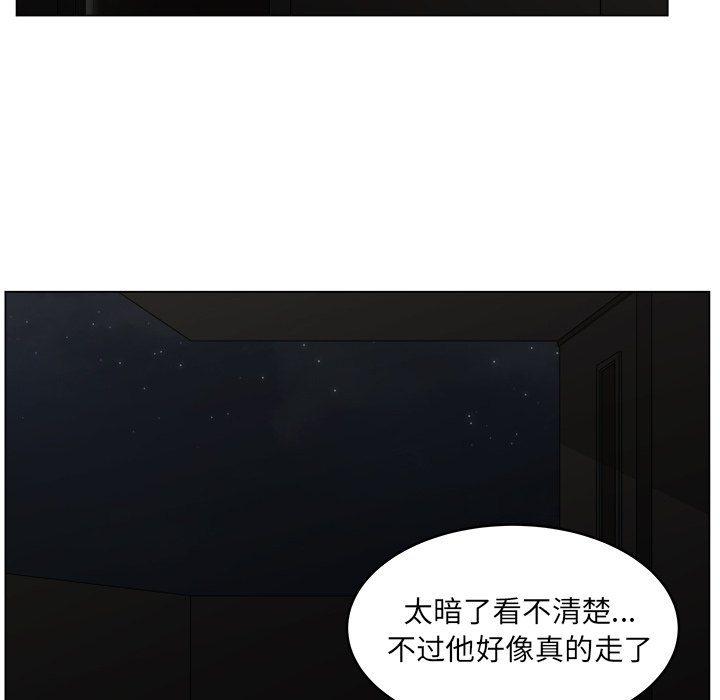 第19話 - 第35张