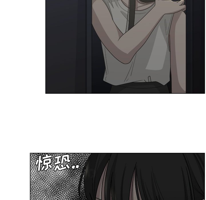 第19話 - 第37张