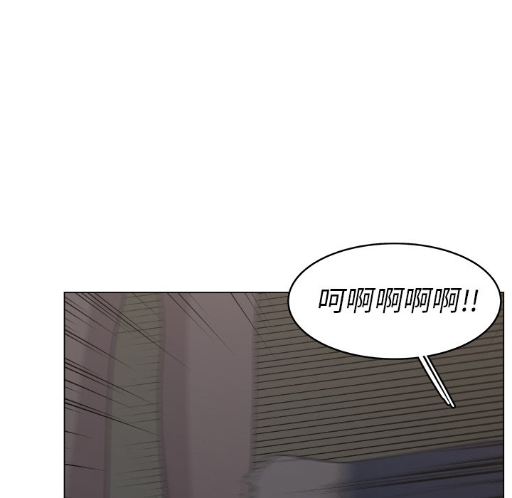 第19話 - 第66张