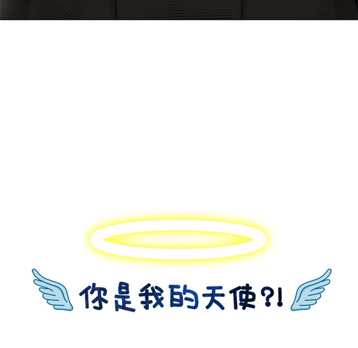 第19話 - 第81张