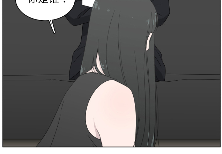 第2話 - 第1张