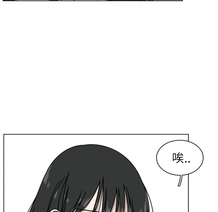 第2話 - 第103张