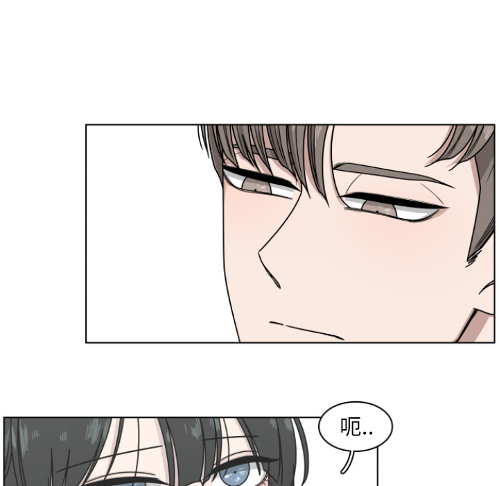 第2話 - 第26张