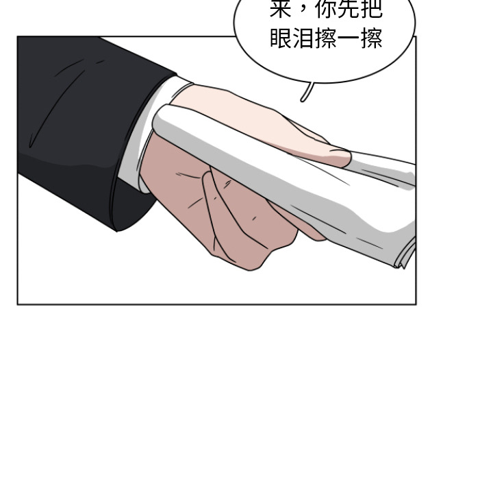 第2話 - 第39张