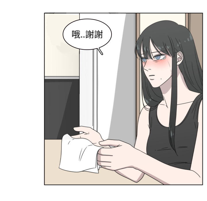 第2話 - 第40张