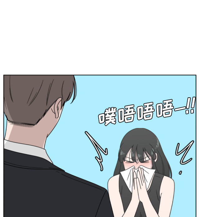 第2話 - 第42张
