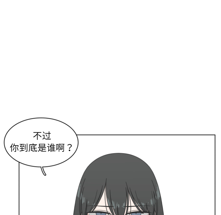 第2話 - 第47张