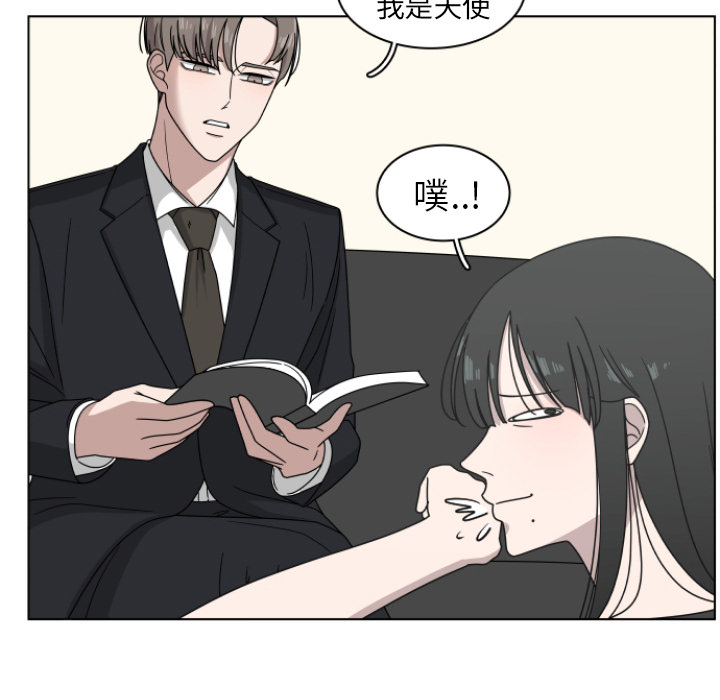第2話 - 第49张