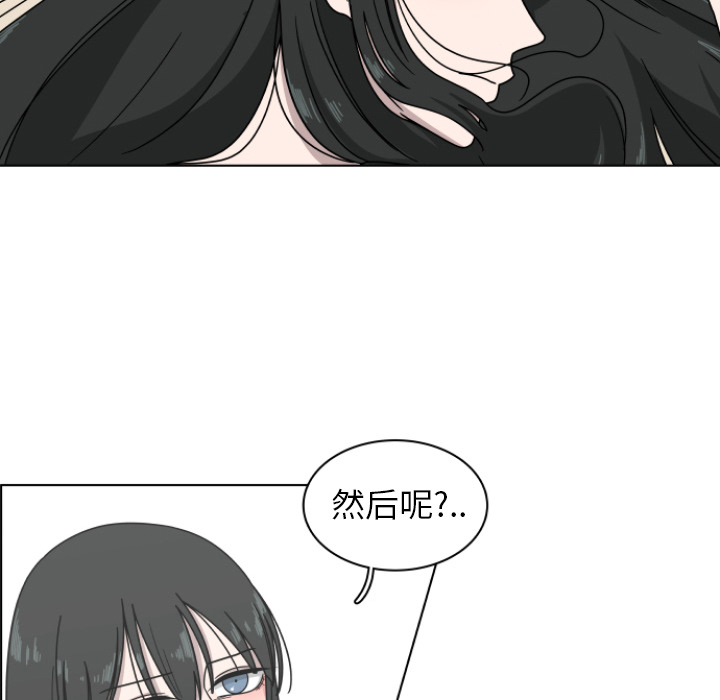 第2話 - 第58张