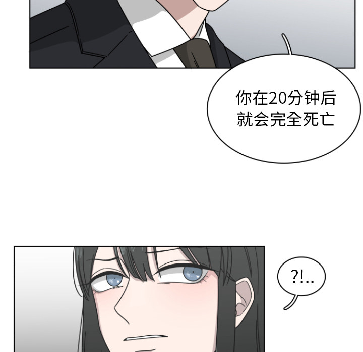 第2話 - 第66张