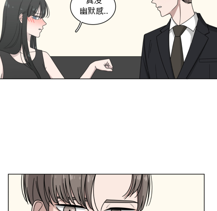 第2話 - 第85张