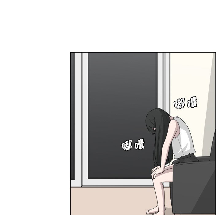 第20話 - 第15张