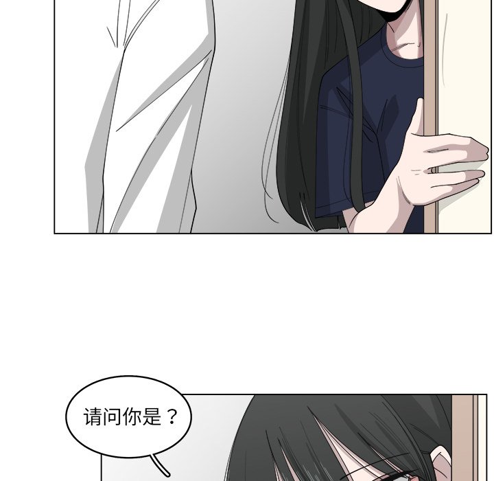 第21話 - 第19张