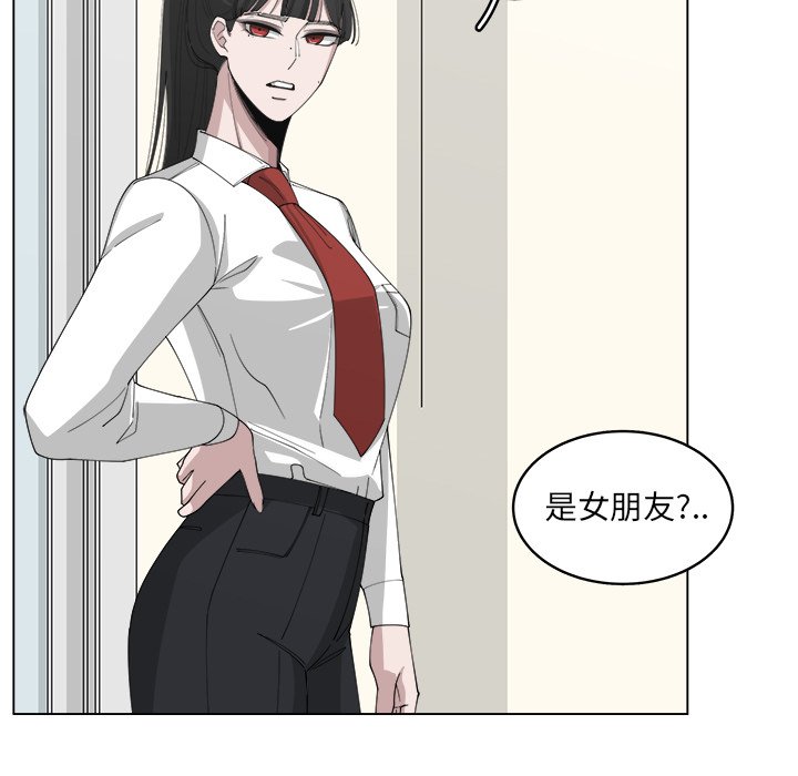 第21話 - 第21张