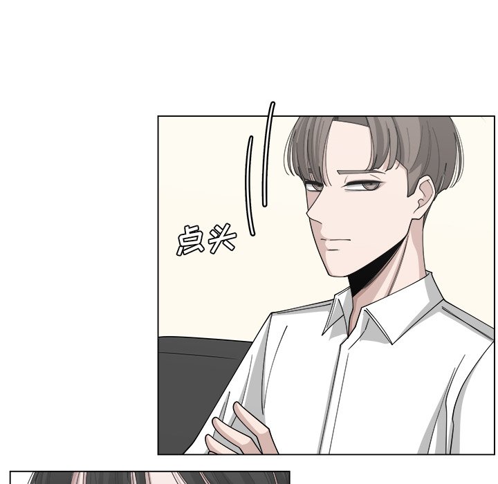 第21話 - 第23张