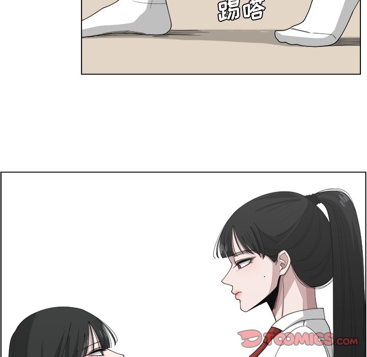 第21話 - 第27张