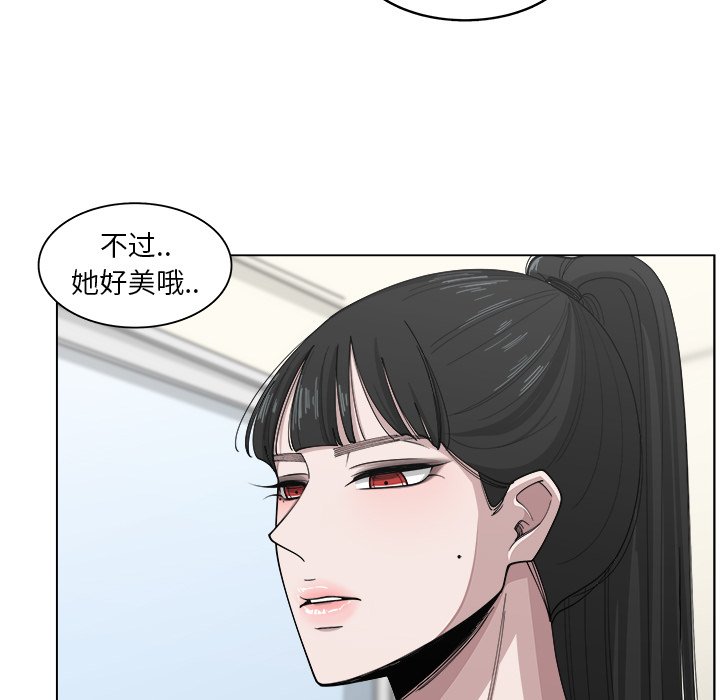 第21話 - 第30张