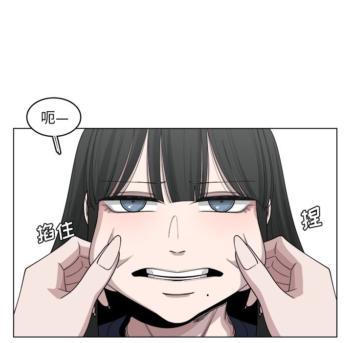 第21話 - 第33张